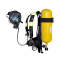 breathing-apparatus-1563623175-5007975-removebg-preview